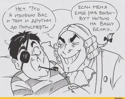 Фанфики остров сокровищ ливси