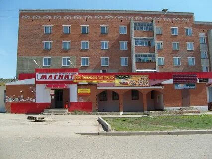 Где в канаше можно