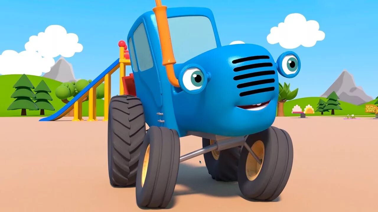 Синий трактор грязь. Поливалка синий трактор.