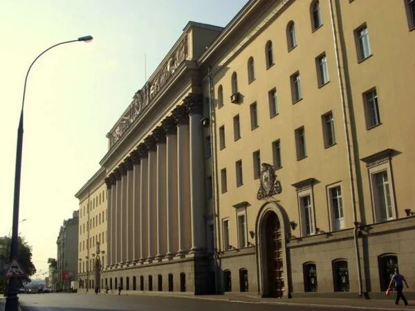 Ведомство 1