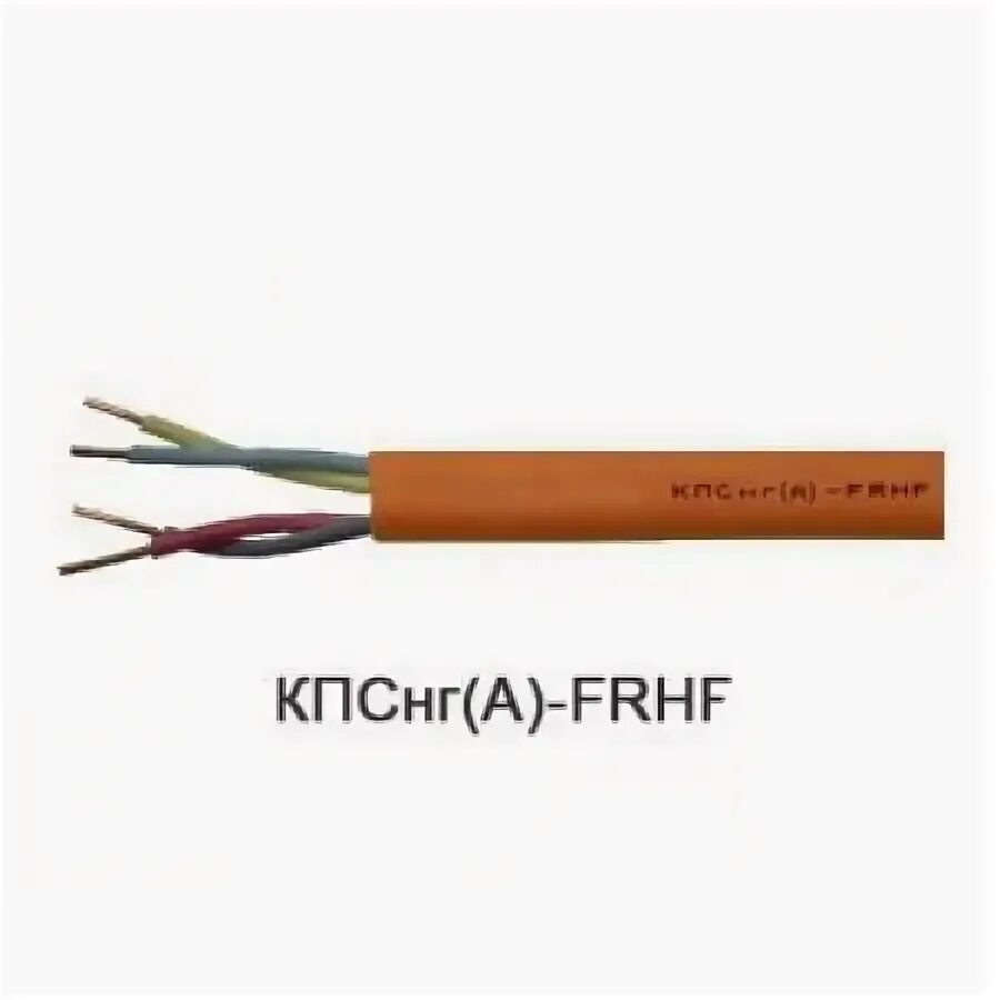 Кпснг(а)-frlsltx 1х2х1,0. Кабель кпснг(а)-frhf 2х2х1,5. Кабель огнестойкий кпснг а frlsltx 1х2х1. Кпснг(а)-frls 1*2*0,75 огнеупорный кабель. Кабель кпсэнг-frls 2х2х0,75.