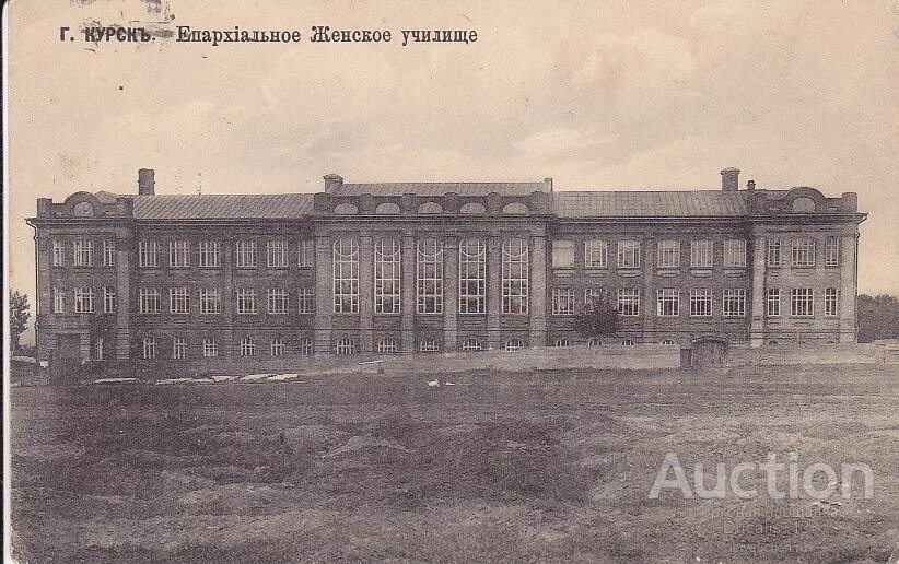 Реальное училище курск. Здания курского епархиального женского училища. Землемерный техникум в курске. Реальное училище курск ликоренко. Курское реальное училище фото.