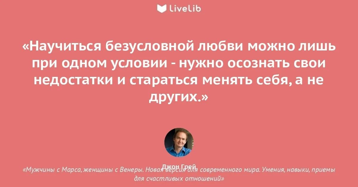 Что обозначает безусловно. Что обозначает безусловно