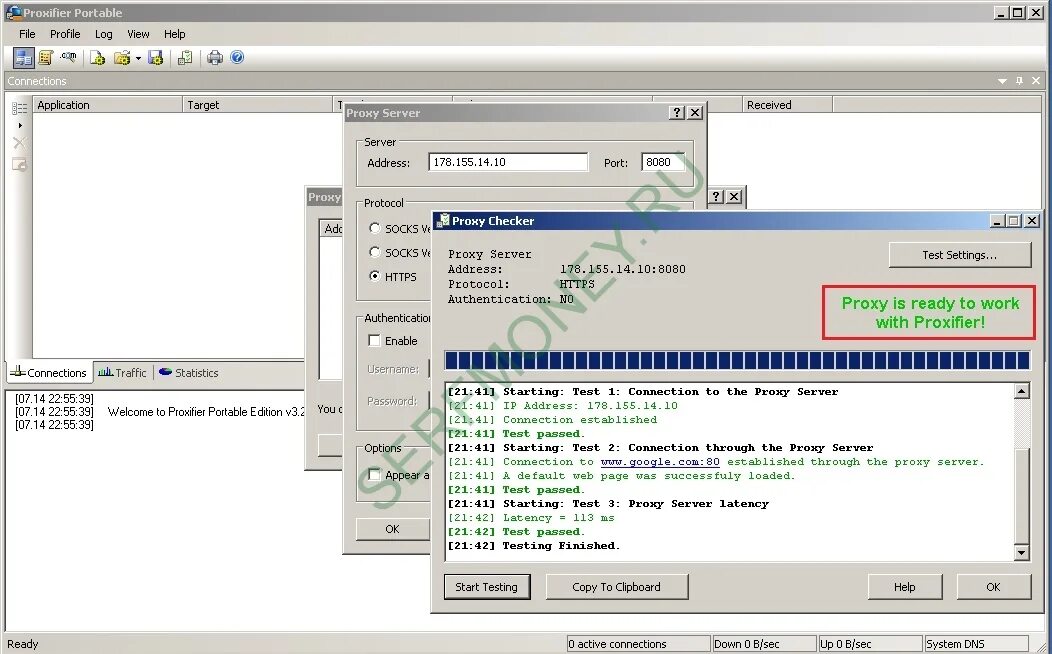 Proxy target. Проксифаер. Proxifier Portable. Регистрация Proxifier. Proxifier crack.