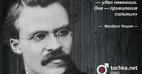 Государственный удел
