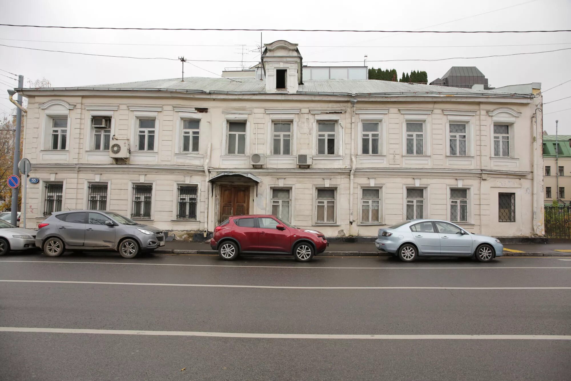 4. Улице большая ордынка, 25, стр. Ул. 48. Ул большая ордынка д 2.