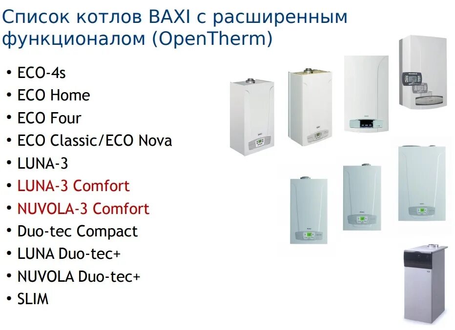 Baxi Zont connect ml 00003824. Zont connect Baxi. Baxi Eco Nova Zont connect. Baxi Zont connect Plus.