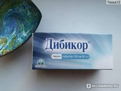 Препарат дибикор отзывы врачей. Дибикор для похудения. дибикор таблетки. таурин дибикор.