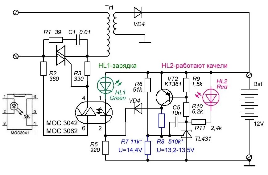 Простое зарядное устройства своими руками. Автоматическое ЗУ для автомобильного аккумулятора схема. Схема импульсной зарядки автомобильного аккумулятора. Схема ЗУ для АКБ С десульфатацией. Схемы импульсных зарядных устройств для автомобильных аккумуляторов.