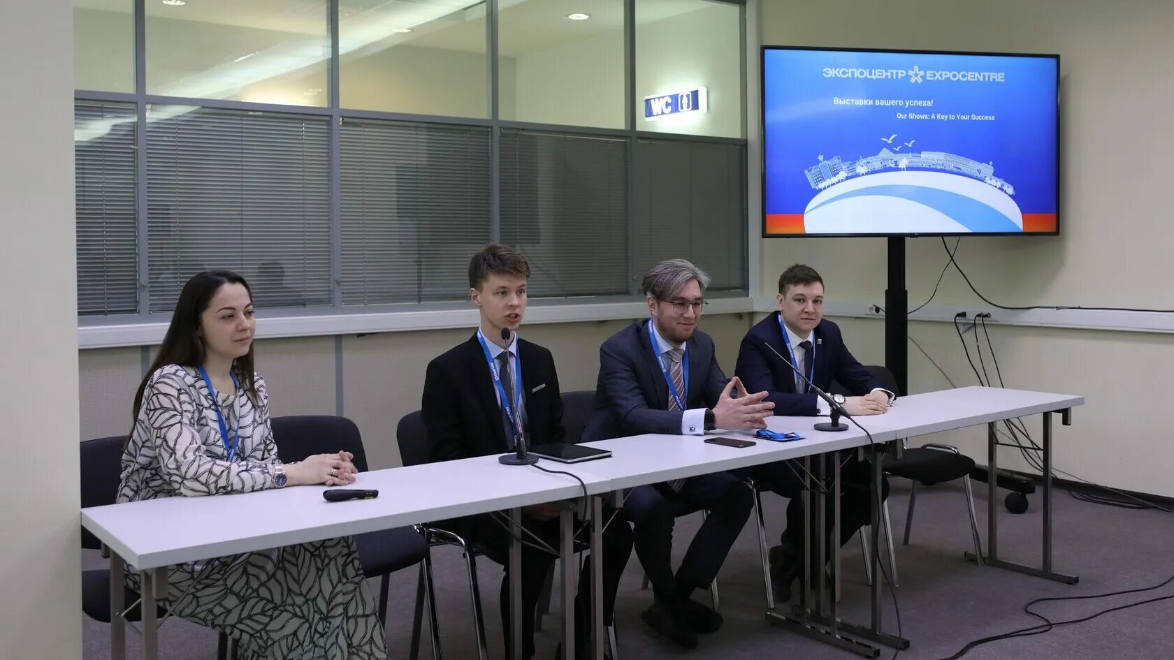 Конференции газ. Губкинский университет нефти и газа москва. Газпром ассоциации ассоциация. Конференции газ. Конференции газ.