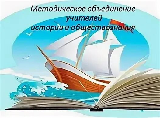 Океан знаний. Путешествие к знаниям. Будь на волне читай. Буклеты будь на волне читай.