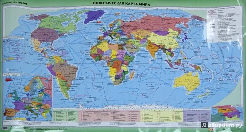 Карта намибии на русском языке географическая крупная. Дневник российского школьника феникс. Политическая карта в мире. Есть политическая карта а есть. Политическая карта мра.