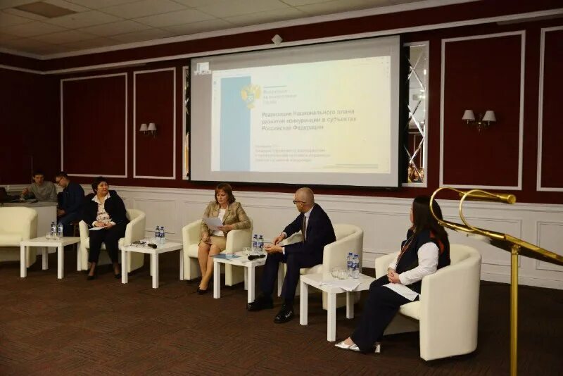 Главное управление по регулированию контрактной системы смоленск. Главное управление по регулированию контрактной системы смоленск. Главное управление по регулированию контрактной системы смоленск. Бизнесмены твери. Контрактная служба закупки.