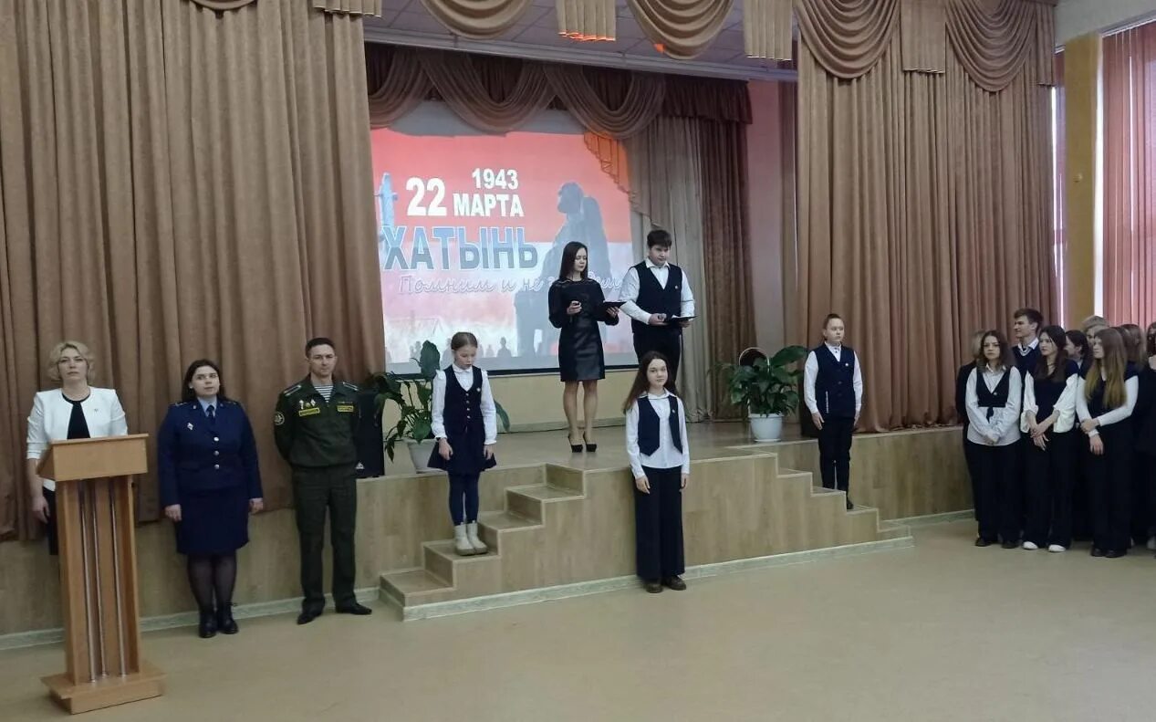 колодищанская средняя школа 2