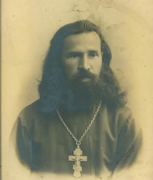 Александр вершинский протоиерей священномученик. Сщмч протоиерей. Священномученик александр миропольский. Сергий флоринский протоиерей сщмч. Священномученик филосо́ф николаевич орнатский.