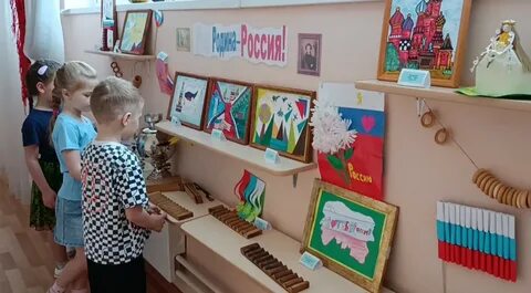 Любовь к родине у дошкольников