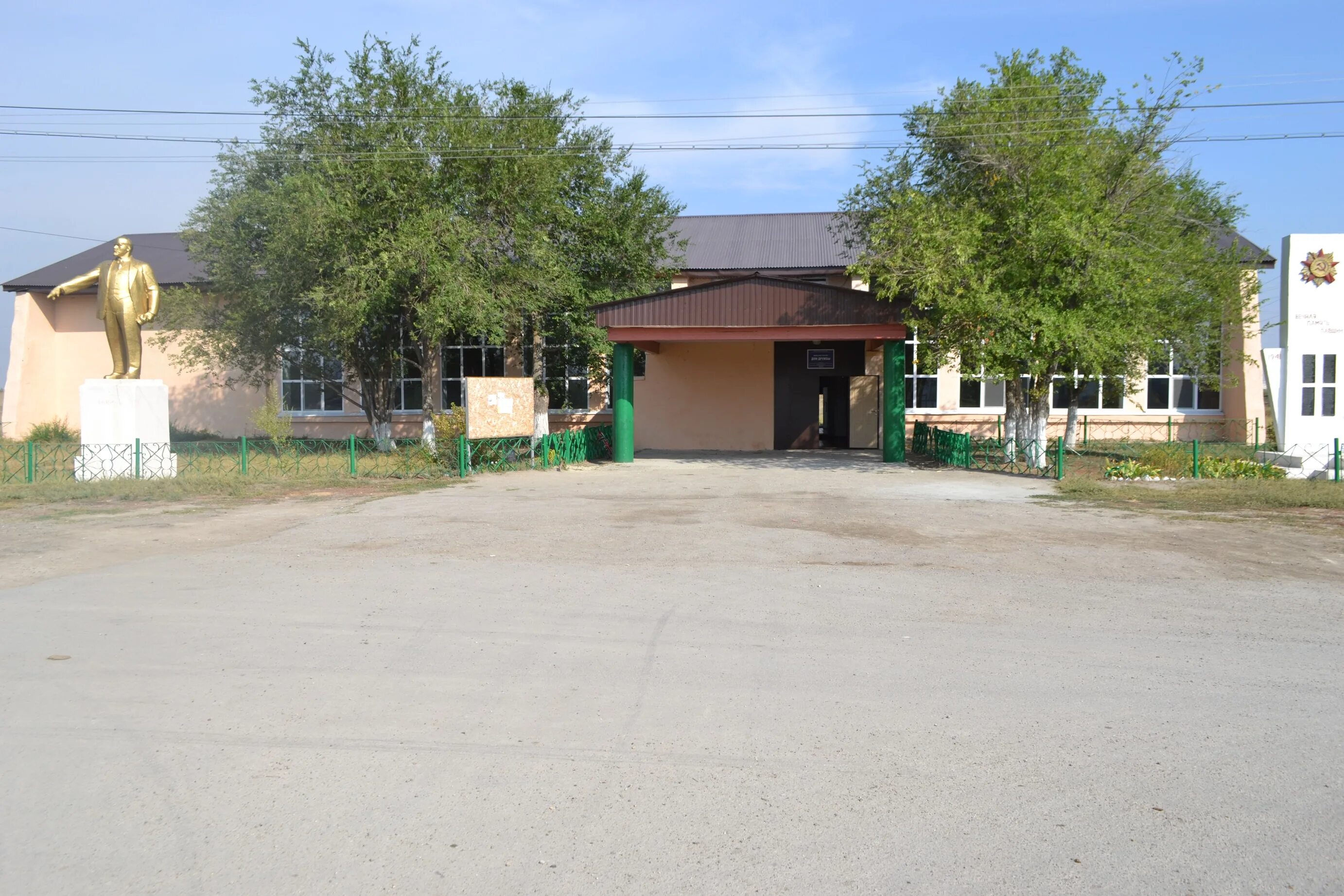 Озинки (посёлок). Город озинки. Озинки пруд. Озинки (посёлок). Село алгай саратовская область.