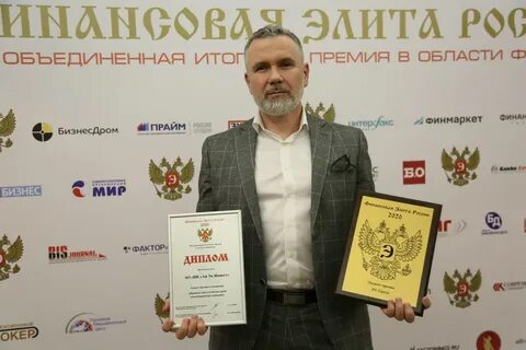 Лауреатом какой