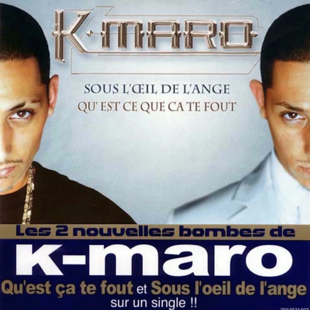 La good life k-maro. Sous l oeil de. Ангел а кадры. Жамель деббуз ангел а. K-maro с женой.