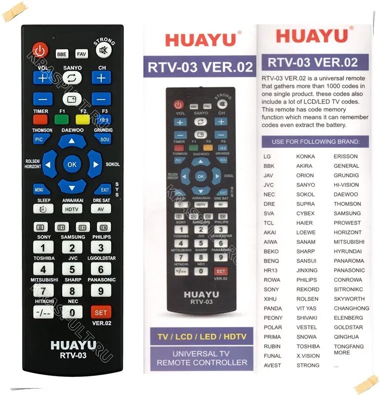 Телевизора huayu инструкция