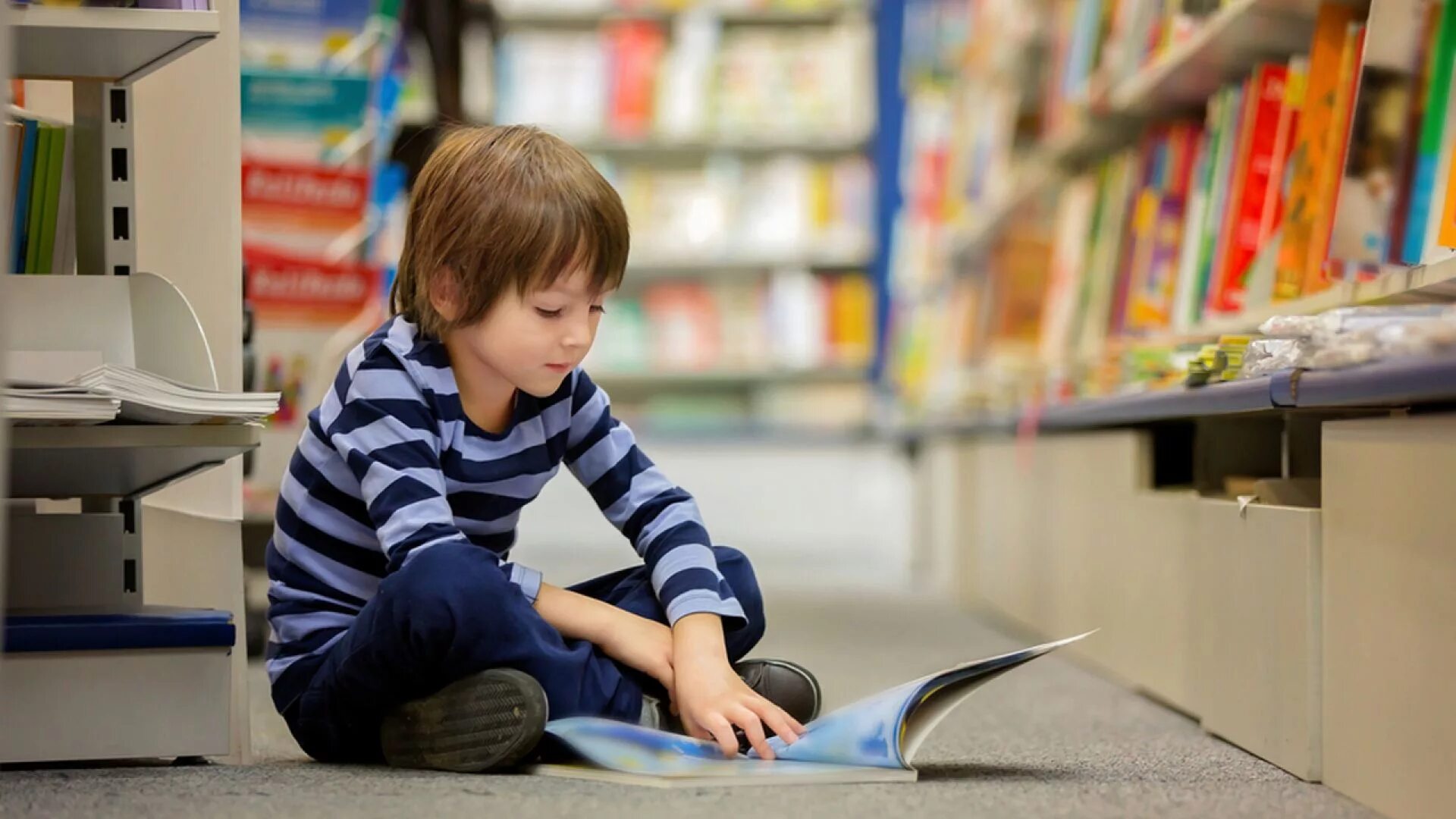 Children are read books
