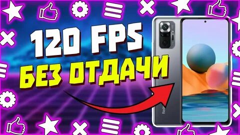 Pubg xiaomi