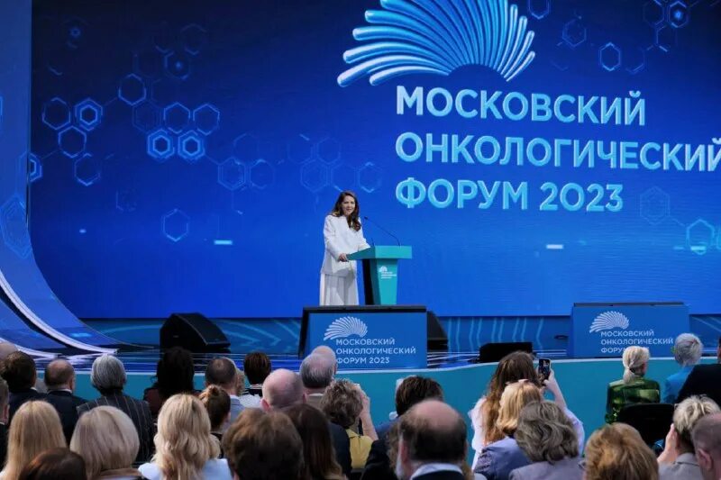 Онкофорум белые ночи. Проценко нии онкологии. Московский стенд на форуме. Онкофорум белые ночи 2023. Онкофорум белые ночи 2023.