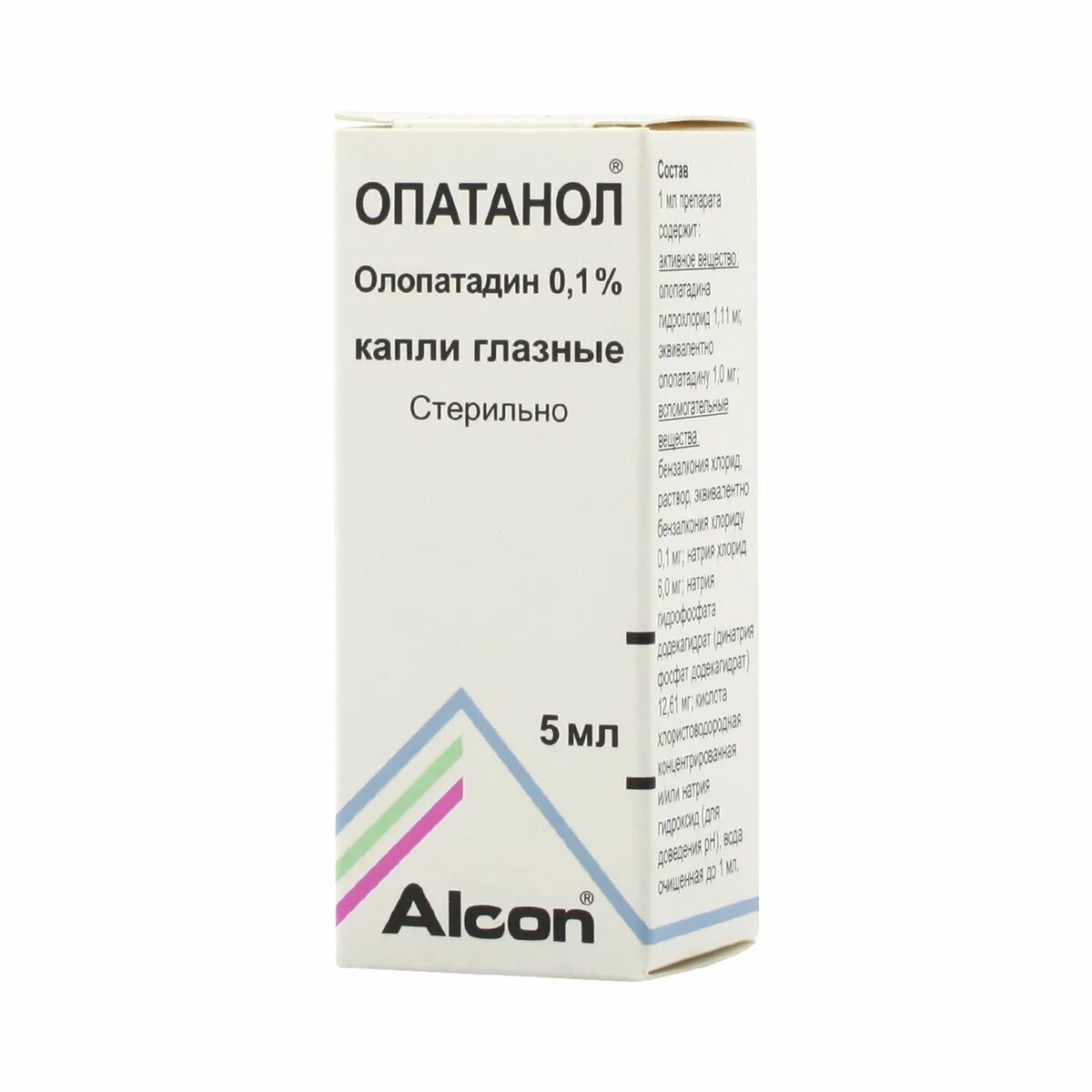 Олопатадин 0.1 капли глазные. Опатанол капли гл. 0.1% 5мл. Глазные капли от аллергии Опатанол. Опатанол капли глазн 0,1% 5мл.