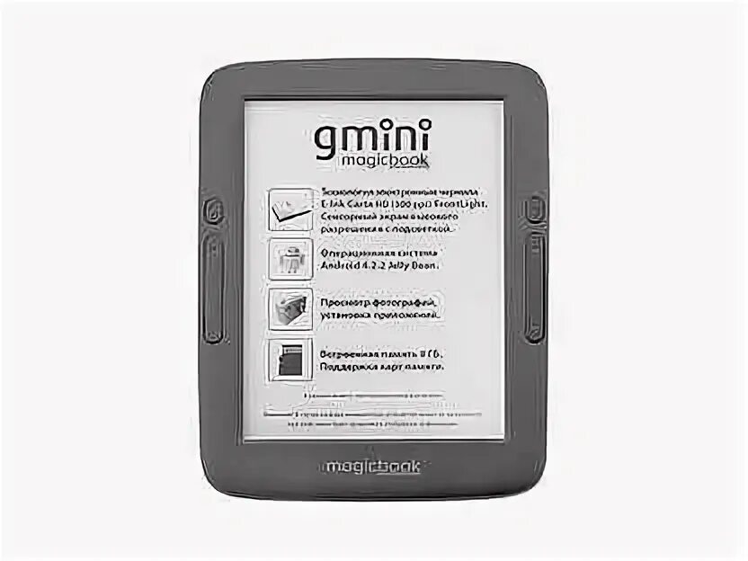 Magicbook pc manager. Gmini MAGICBOOK m61hd. POCKETBOOK 743g. POCKETBOOK 743g Ink Pad 4. POCKETBOOK серебристый (pb632-j-ww.