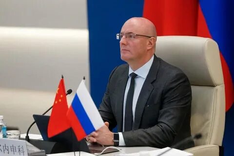 Мир зам
