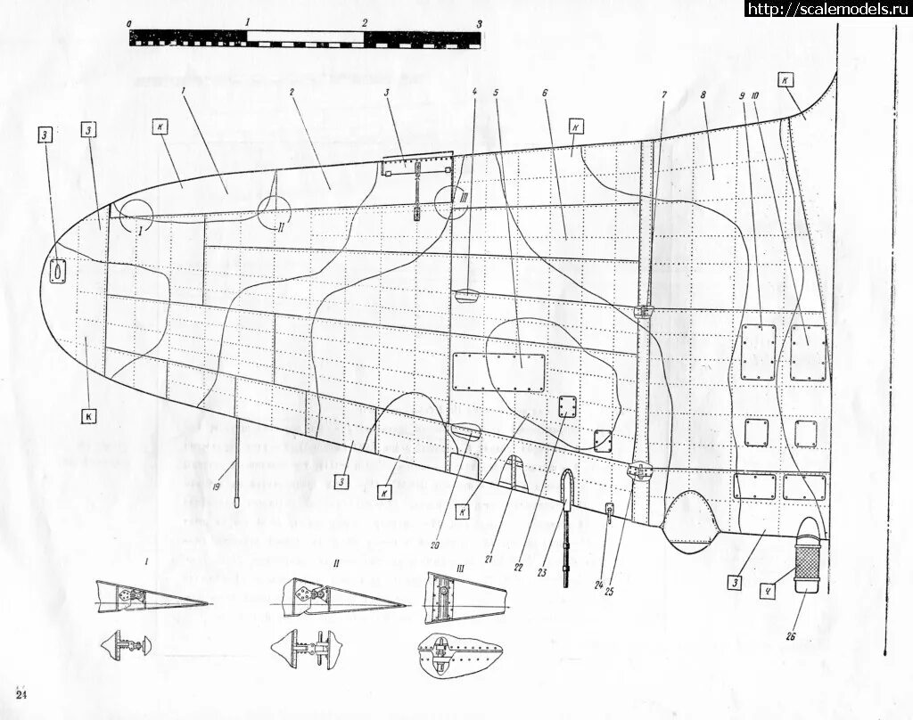 самолет су-26м чертеж. ягуар самолет чертеж. чертежи boeing super stearman. Brennan lrs-46 где чертёж. эсминец ташкент.