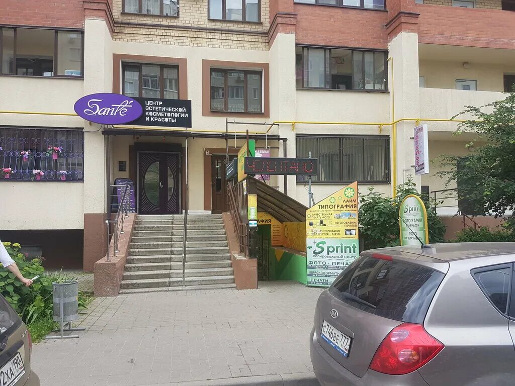 домодедово ул кирова 7 1. кирова д. домодедово улица кирова 7к1. ул. 7к1.