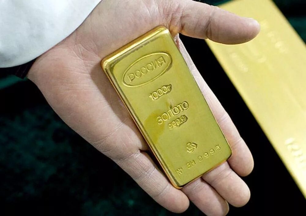 Золотой слиток весит. Слиток золота 12 кг. Золотой слиток 100г красцветмет. Слиток золота 16 кг. Слиток золота.