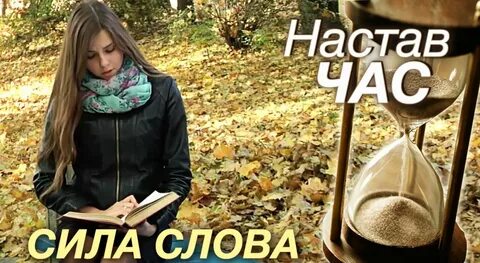 14 мая сила