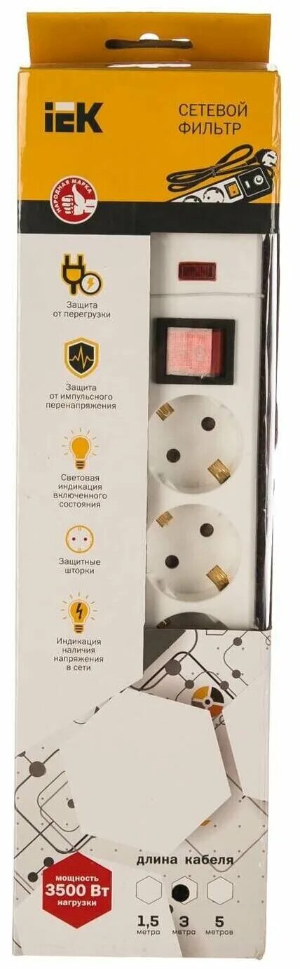 Сетевой фильтр iek. Сетевой фильтр iek. Iek wyp10-16-03-05-zk-n 5м 3р. Сетевой фильтр iek сф-03к 1. Сетевой фильтр iek сф-05к.