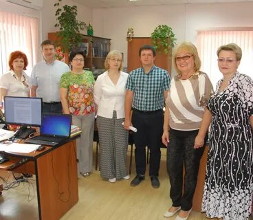 Областное казенное учреждение