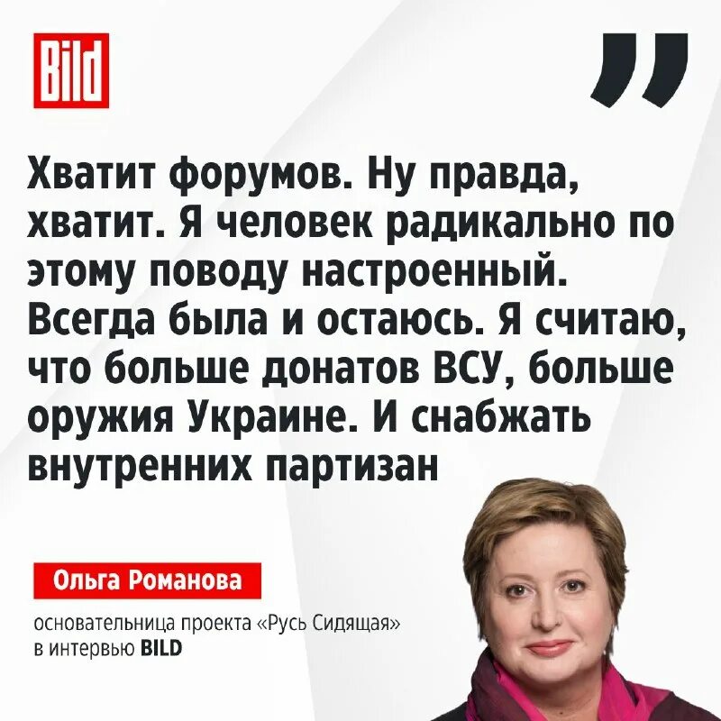 форумы в москве бесплатные. достаточно форум. достаточно форум. спасибо за внимание мем волк с уолл стрит. мне и одного друга достаточно если он.
