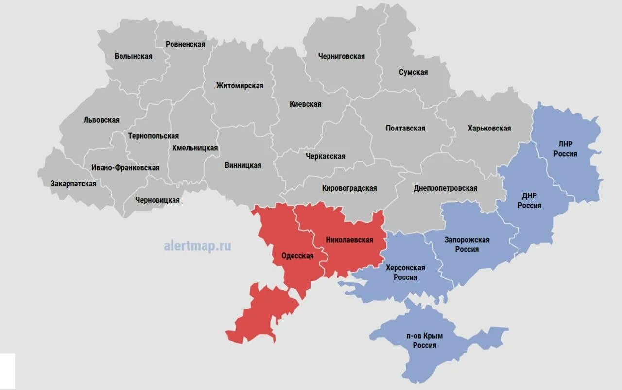 Карта Украины с областями. Области Украины. Карта регионов Украины. Николаевская область Украина на карте. Одесская и николаевская область