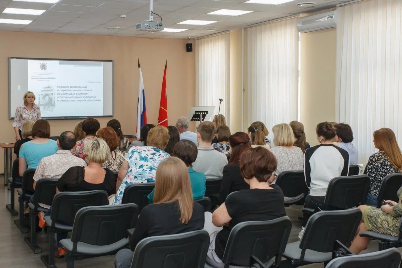 Бронницкая 32 горжилобмен сайт. Горжилобмен СПБ. Горжилобмен директор. Учебные центры СПБ. Горжилобмен СПБ директор.