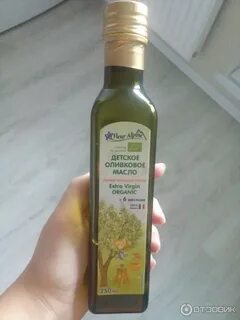 Масло флер альпин