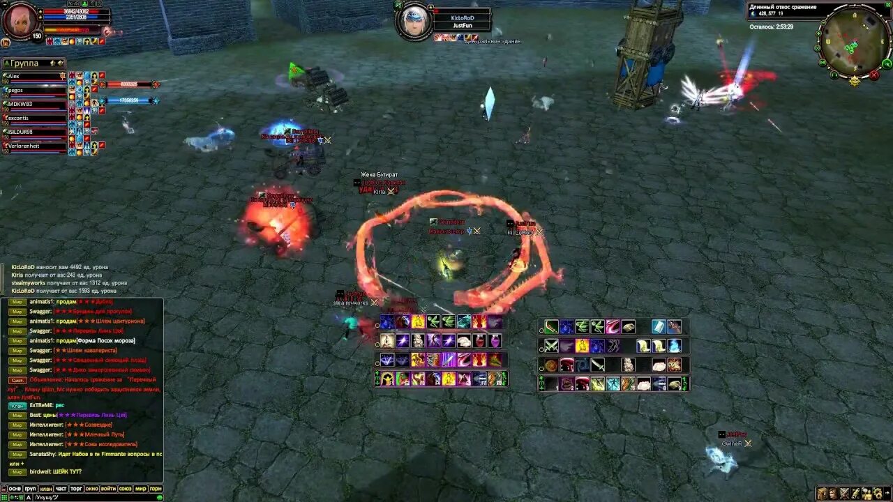 Зеленый лунный кристалл пв. Пв кристалл. Пв кристалл. Perfect world воин. Пв.