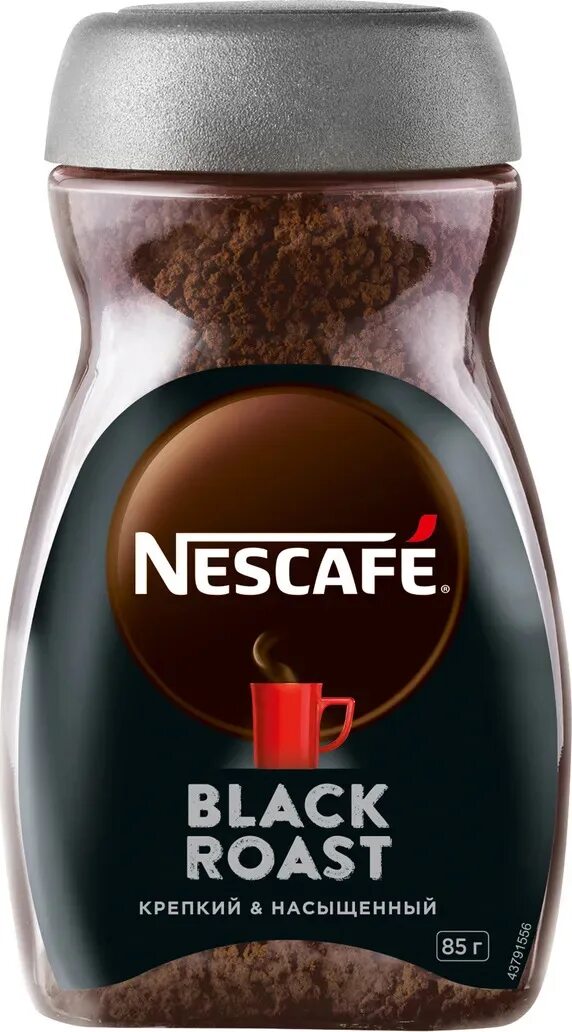 Кофе Nescafe Black Roast растворимый 85 г. Nescafe Black Roast 85 г. Кофе растворимый Nescafe Dark Roast, натуральный, гранулированный, 85 г. Nescafe Classic Dark Roast кофе. Кофе нескафе отзывы