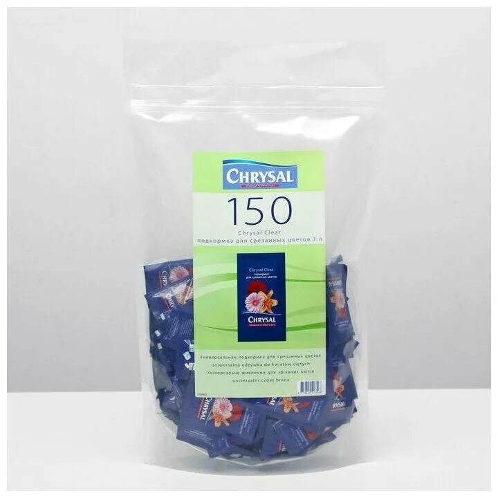 Подкормка для срезанных. Цветочная подкормка chrysal. Средство для срезанных цветов chrysal. Порошок для цветов chrysal. Порошок для цветов chrysal.
