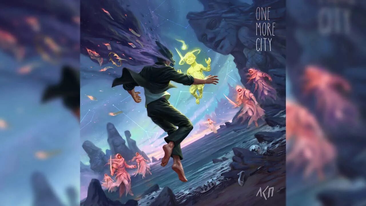 Лсп именно такой 20. Лсп ван мор сити. лсп one more city обложка. лсп обложка альбома one more city. лсп обложка альбома 2025.