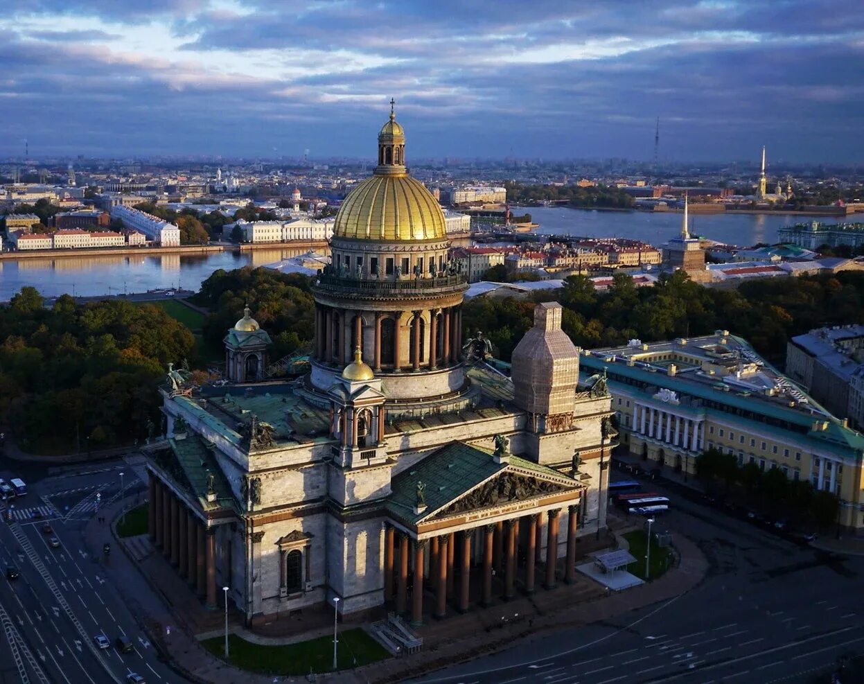 День основная петербурга