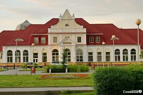 Белорусский найти