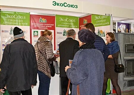 Экосоюз барнаул