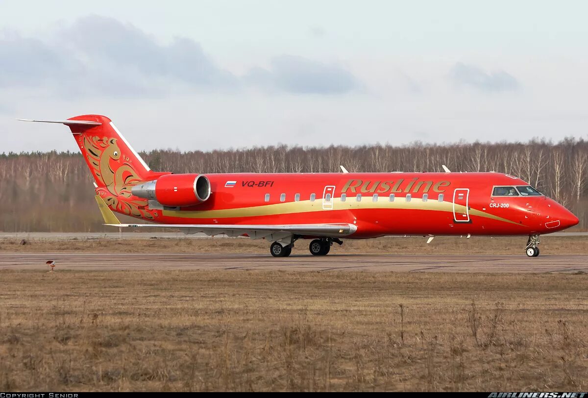 Bombardier crj 200. Bombardier CRJ-100/200 РУСЛАЙН. Canadair (Bombardier) Regional Jet 200. Самолет Canadair Regional Jet.