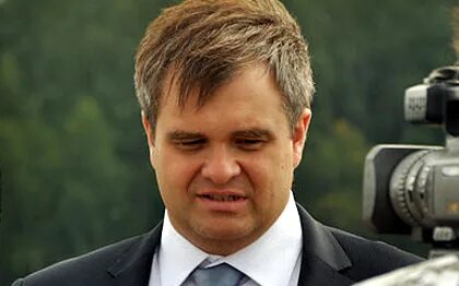 Губернатор 2013