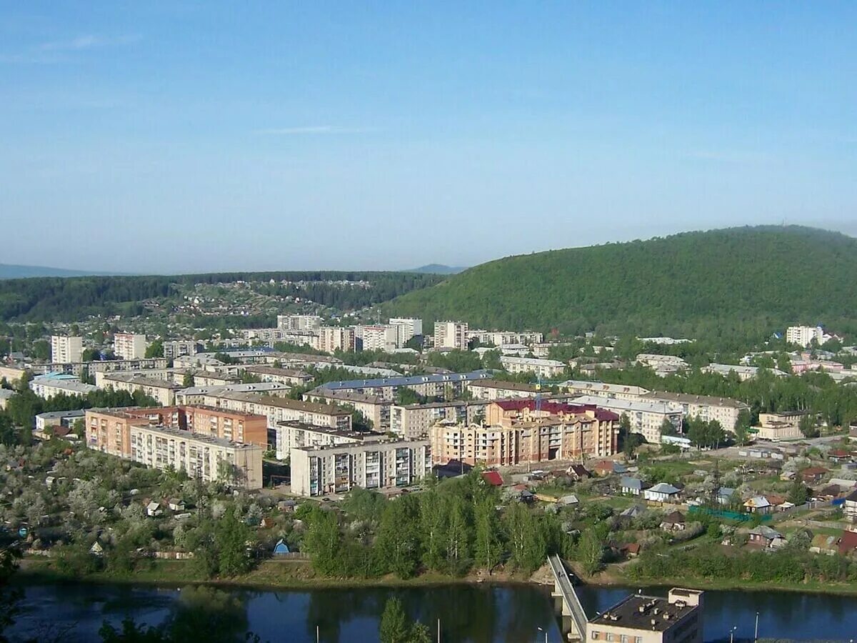 Где находится г аша